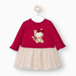 Mayoral Φορεμα φουστα φραγκοσταφ 10-02877-093 2877 Mayoral Φορεμα φουστα φραγκοσταφ 10-02877-093 2877