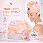Dock & Bay Πετσέτα μαλλιών Τουρμπάνι Hair Wrap Georgia Peach 5061011623218