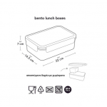 A little lovely company: Δοχείο φαγητού Bento Lunch box: Galaxy BBGABL71
