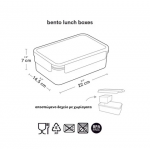 A little lovely company Δοχείο φαγητού Bento Lunch box Space BBSPBU64