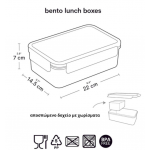 A little lovely company Δοχείο φαγητού  με χωρίσματα Unicorn Dreams BBUDPU70