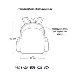 A Little Lovely Company Tσάντα Πλάτης Νηπιαγωγείου Με Ισοθερμική Θήκη Animal Friends BPAFYE81