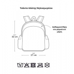 A Little Lovely Company Τσάντα πλάτης με Ισοθερμική θήκη 27x32x19εκ Bears BPBEBR53