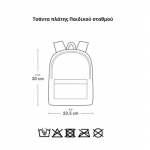 A Little Lovely Company Τσάντα πλάτης με Ισοθερμική θήκη 27x32x19εκ Butterflies BPBUPI52