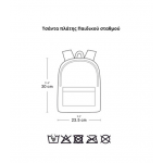 A Little Lovely Company Tσάντα Πλάτης Παιδικού Σταθμού Cherries BPCHPI86