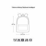 A little lovely company Τσάντα πλάτης παιδικού σταθμού Crocodiles BPCRGR70