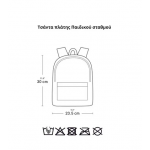 A Little Lovely Company Τσάντα πλάτης με Ισοθερμική θήκη 23.5x30x10cm Forest Friend BPFFSA62