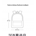 A Little Lovely Company Tσάντα Πλάτης Παιδικού Σταθμού Pirates BPPIBU84