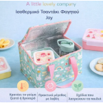 A little lovely company Ισοθερμικό τσαντάκι φαγητού  Joy CBJOMI31