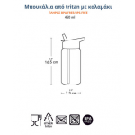 A little lovely company Παιδικό Παγούρι από Tritan 450ml-Jungle DBJUMI96