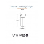 A Little Lovely Company Παιδικό Παγούρι Από Tritan 450ml-Pirates DBPIBU89