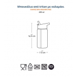 A Little Lovely Company Παιδικό Παγούρι από Tritan 450ml-Princesses DBPRPU94 A Little Lovely Company Παιδικό Παγούρι από Tritan 450ml-Princesses DBPRPU94