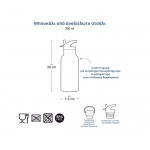 A Little Lovely Company Μπουκάλι Με Διπλό Τοίχωμα Από Ανοξείδωτο Ατσάλι 350ml Blossoms sage DBSSBS59