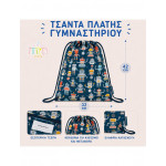 A Little Lovely Company Tσάντα πλάτης γυμναστηρίου Robots DRROBU11 A Little Lovely Company Tσάντα πλάτης γυμναστηρίου Robots DRROBU11