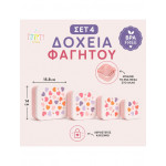 A little lovely company Σετ 4 δοχεία φαγητού Lunch & Snack Box Hearts SBSEHE84