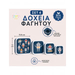A little lovely company Σετ 4 δοχεία φαγητού Lunch & Snack Box Robots SBSERO86 A little lovely company Σετ 4 δοχεία φαγητού Lunch & Snack Box Robots SBSERO86