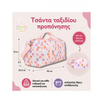 A little lovely company Μικρή Τσάντα προπόνησης-ταξιδιού 46x25εκ Hearts TBHEMU15 A little lovely company Μικρή Τσάντα προπόνησης-ταξιδιού 46x25εκ Hearts TBHEMU15