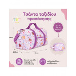 A little lovely company Μικρή Τσάντα προπόνησης-ταξιδιού 46x25εκ Princesses TBPRPU16