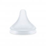Nuk Θηλή Σιλικόνη Perfect Match 3m+ 2τμχ 124.033 Nuk Θηλή Σιλικόνη Perfect Match 3m+ 2τμχ 124.033