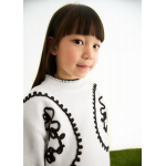 Abel and Lula Σετ παντελόνι πλεκτό Κρεμ-Μαύρο 15-05729-002