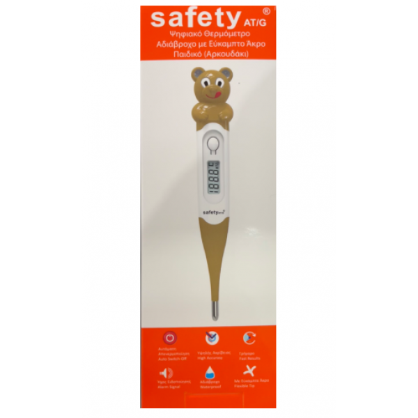 Anats Safety Ψηφιακό Θερμόμετρο Αρκουδάκι 741-14-009