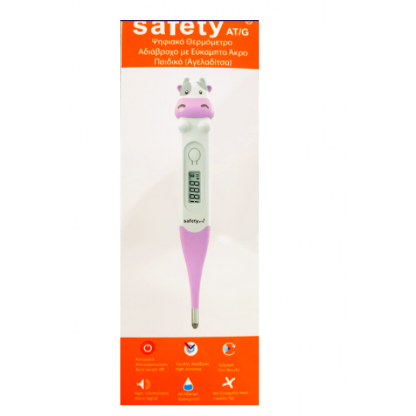 Anats Safety Ψηφιακό Θερμόμετρο Αγελαδίτσα 741-14-0092