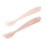 Béaba Κουτάλι σιλικόνης 1st age με κουτί μεταφοράς Cotton candy/Sorbet duo BR79944 Béaba Κουτάλι σιλικόνης 1st age με κουτί μεταφοράς Cotton candy/Sorbet duo BR79944