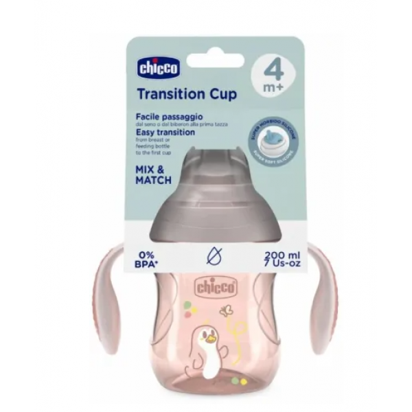 Chicco Εκπαιδευτικό Κύπελλο 4m+ Natural Ροζ F04-06911-15