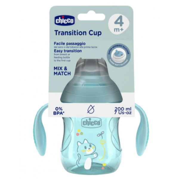 Chicco Εκπαιδευτικό Κύπελλο 4m+ Natural Βεραμάν F04-06911-25