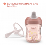 Chicco Εκπαιδευτικό Κύπελλο 6m+ Natural Ροζ F04-06921-15 Chicco Εκπαιδευτικό Κύπελλο 6m+ Natural Ροζ F04-06921-15
