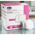 Chicco Αντιβακτηριακά Επιθέματα Στήθους με Κυψελωτή Υφή 60 τμχ  J62-61773-10