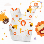 Marcus & Marcus Σαλιάρες Μίας Χρήσης Αδιάβροχες με Αυτοκόλλητο & Τσέπη 20 τμχ – Marcus & Lola MNMBB52-ML Marcus & Marcus Σαλιάρες Μίας Χρήσης Αδιάβροχες με Αυτοκόλλητο & Τσέπη 20 τμχ – Marcus & Lola MNMBB52-ML