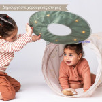 Taf Toys Βρεφικό Τούνελ 120cm Glow & Go T-13635