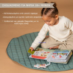Taf Toys βιβλίο My Home Busy Book T-13905