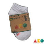 Ako Παιδικές κάλτσες 3τμχ σοσονάκια Μαύρο-γκρί-λευκό 32515-09