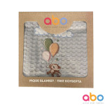 Abo Πικέ κουβέρτα αγκαλιάς 75x75cm Γκρί με Μαιμού και μπαλόνια 2563-100