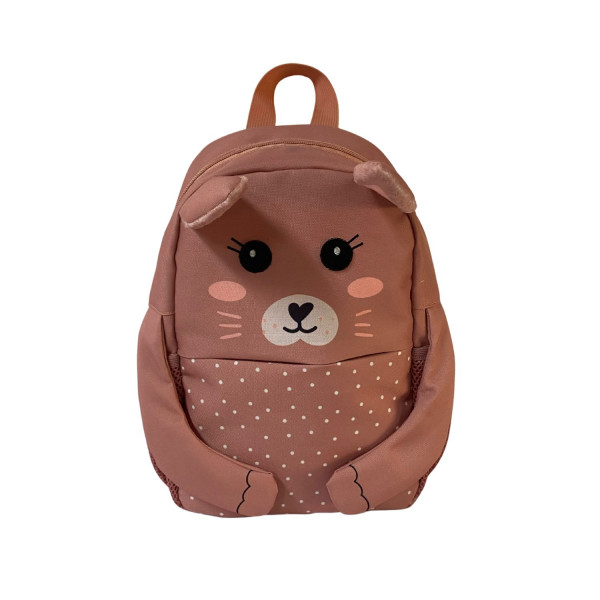 Abo Παιδικό Σακίδιο Πλάτης Somebunny Loves You 313305-04