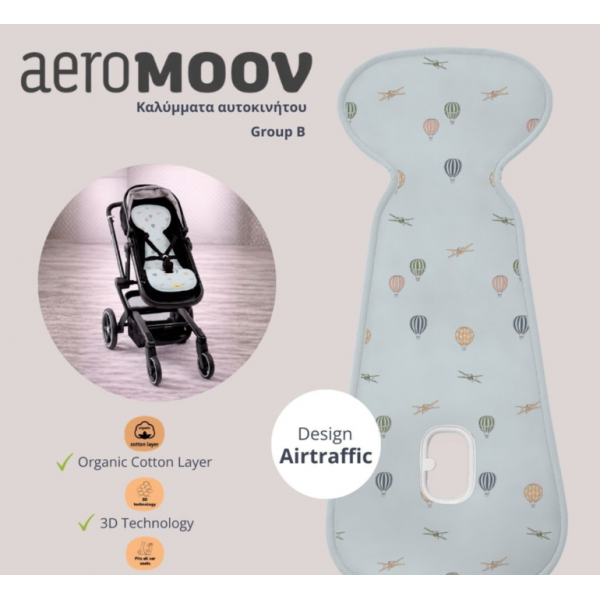 Aeromoov Αντι-ιδρωτικό κάλυμμα για καρότσι Air Layer Airtraffic AL-B-ATC