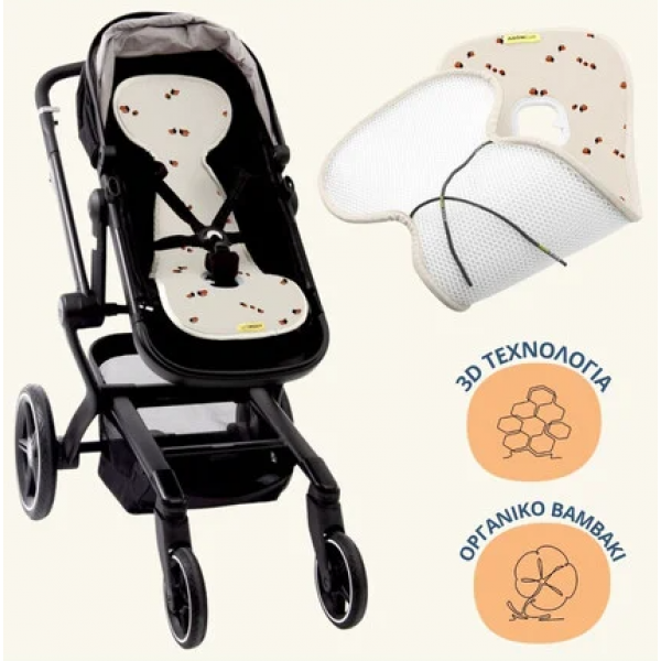 Aeromoov Aeromoov Αντι-ιδρωτικό κάλυμμα για καρότσι Air Layer Bug AL-B-LBG