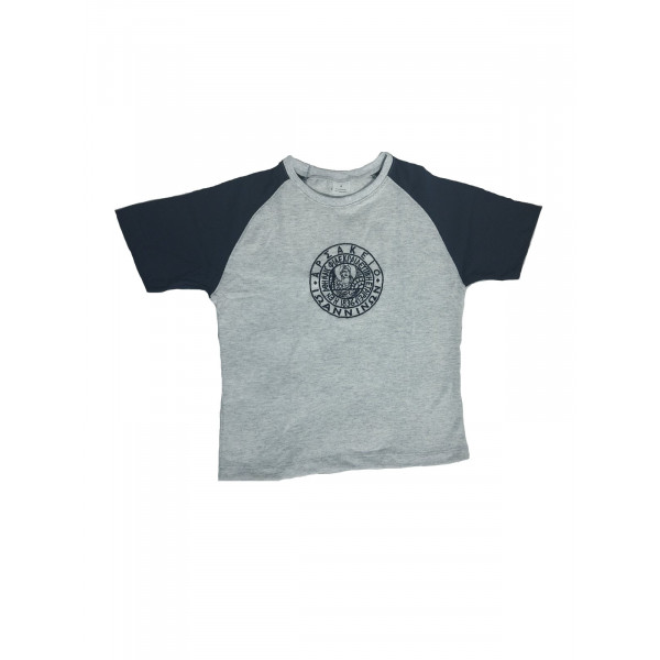 Αρσάκειο Ιωαννίνων Μπλούζα Για Αγόρι Δίχρωμη Κοντό Μανίκι 