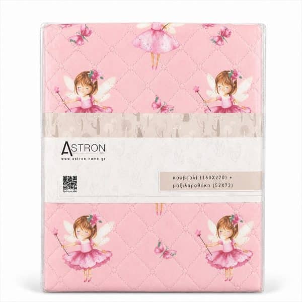 Astron Παιδικό Κουβερλί Μονό Σετ Fairytale Girls 80111
