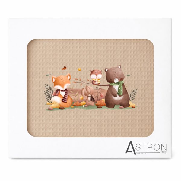 Astron Βρεφική Κουβέρτα Πικέ Κούνιας 110 Χ 140 Beige 8652