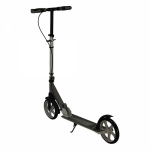 Bebe stars Πατίνι X-Ride για 8+ετών Beige 673-182