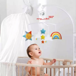 Bebe Stars Μουσικό Κρεβατιού Rainbow 854-100