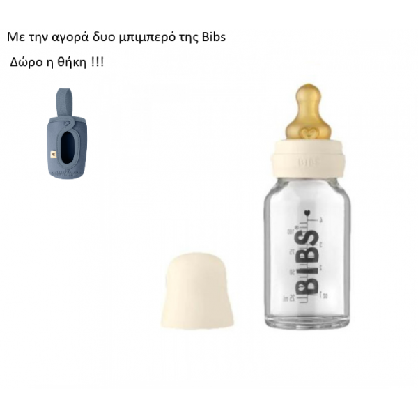 Bibs Μπιμπερό Γυάλινο 0m+ Latex 110ml  Ivory 5013216