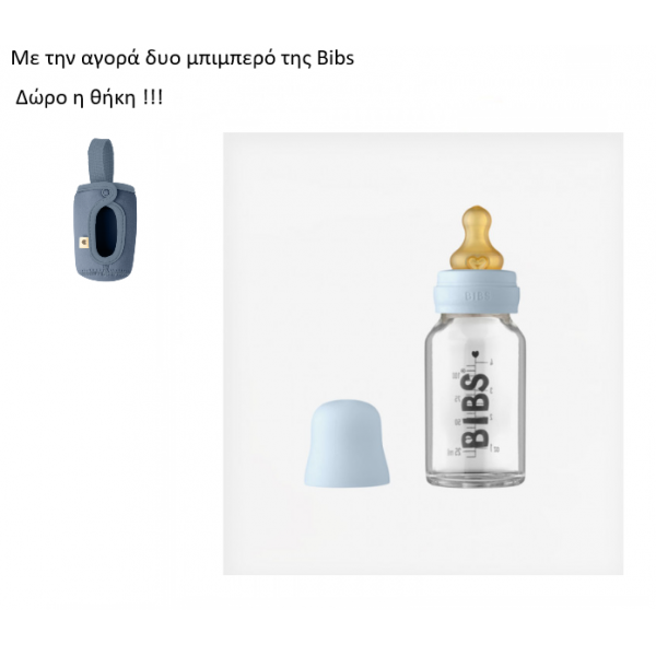 Bibs Μπιμπερό Γυάλινο Latex 110ml Baby Blue 5013231