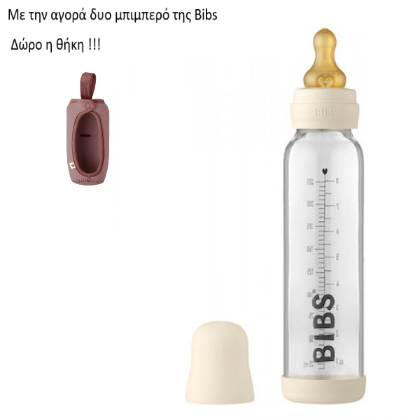 Bibs Μπιμπερό Γυάλινο Latex 225ml Ivory 5014216