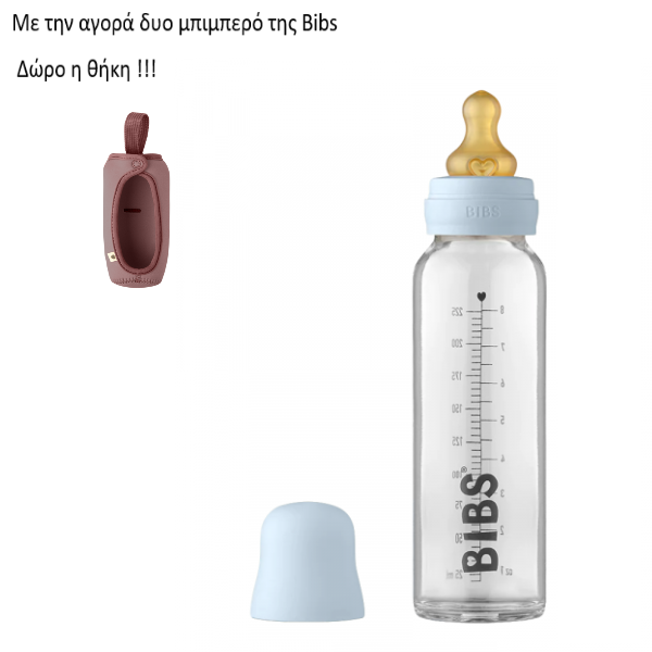 Bibs Μπιμπερό Γυάλινο Latex 225ml Baby Blue 5014231