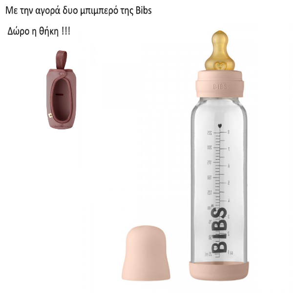 Bibs Μπιμπερό Γυάλινο Latex 225ml Blush 5014244