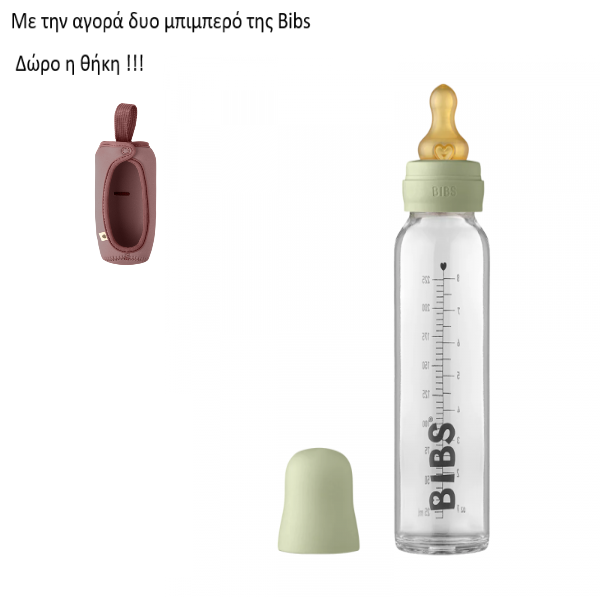Bibs Μπιμπερό Γυάλινο Latex 225ml Sage 5014250